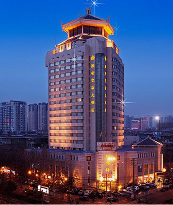 西安皇后大酒店(长乐公园地铁站交通大学店)