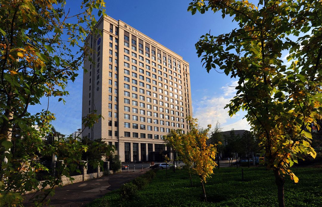 沈阳东北大学国际学术交流中心