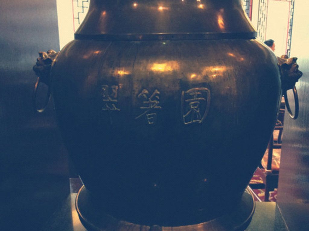 北京国都大饭店
