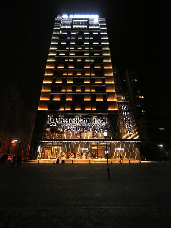 西安长征米拉梭酒店(唐都医院半坡地铁站店)