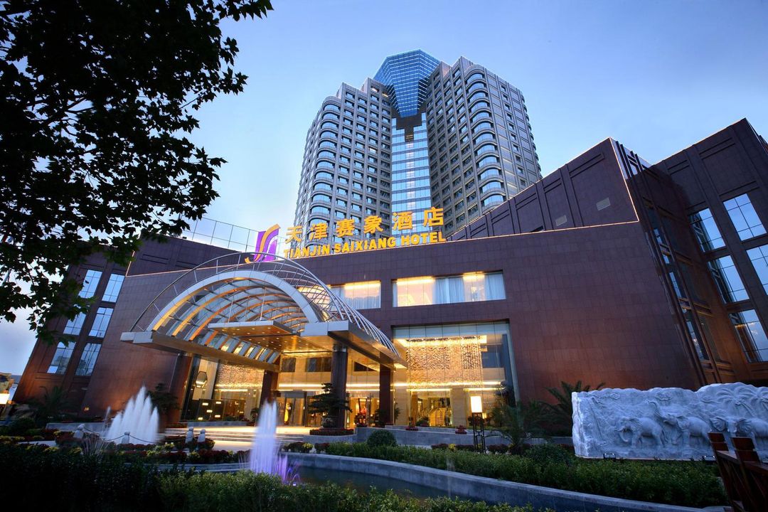 天津赛象酒店(奥体中心智慧山店)