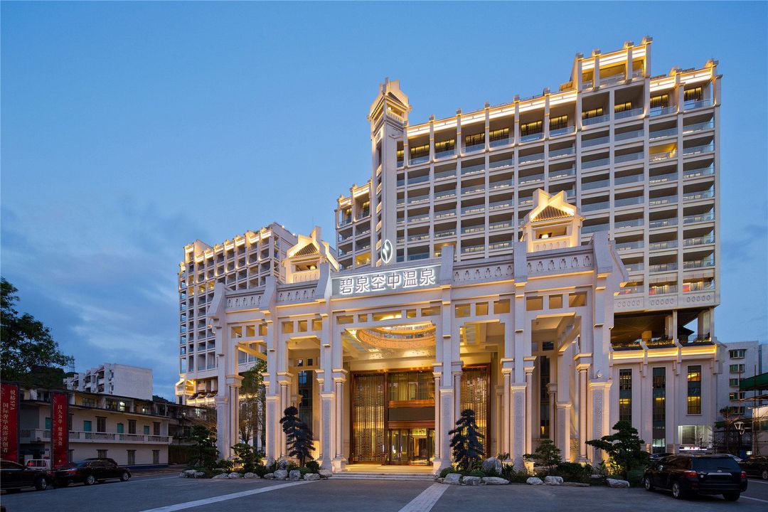 广州碧泉空中温泉大酒店