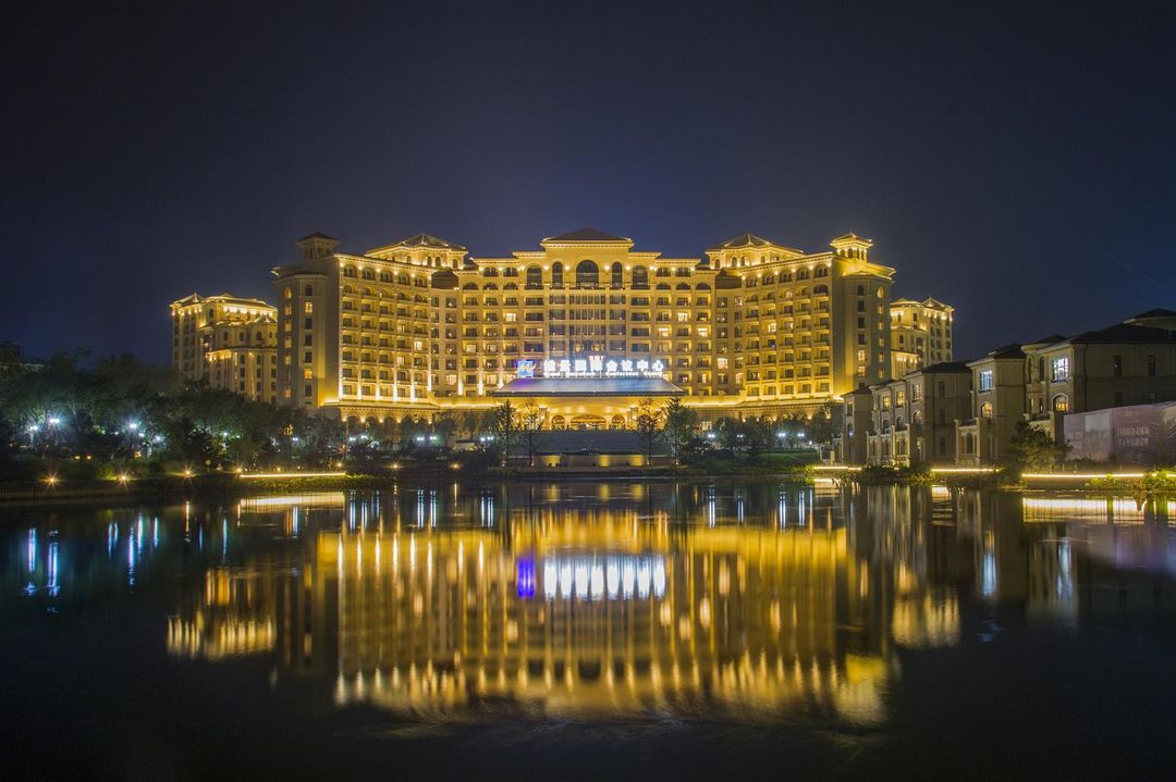 北京龙熙维景国际会议中心