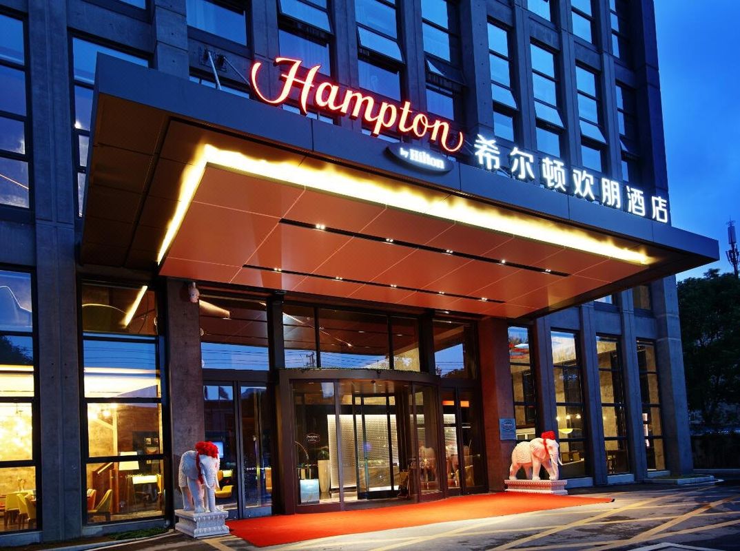 南京南站希尔顿欢朋酒店
