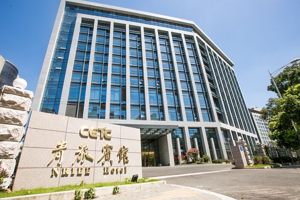 南京青旅宾馆
