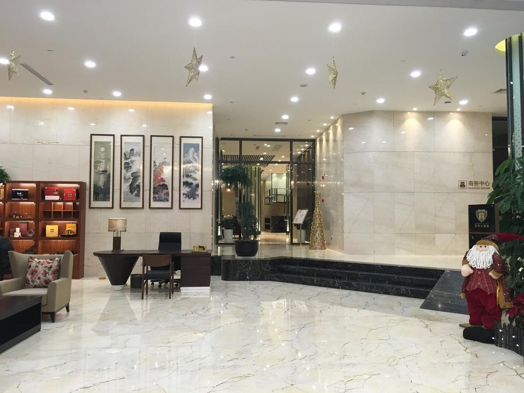 厦门京华大酒店