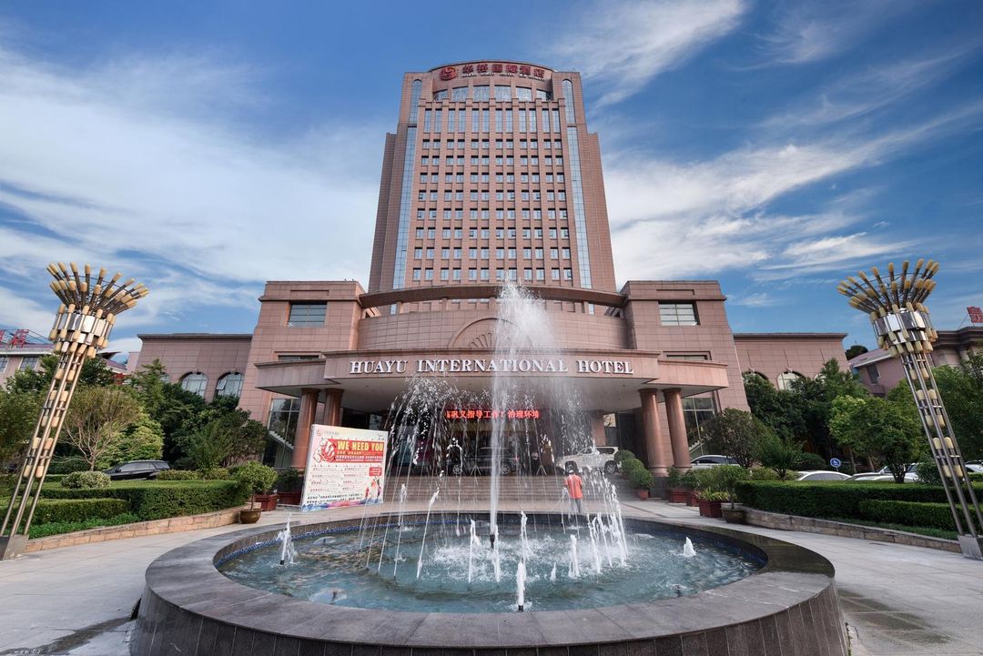 华裕建国酒店(巩义市政府店)