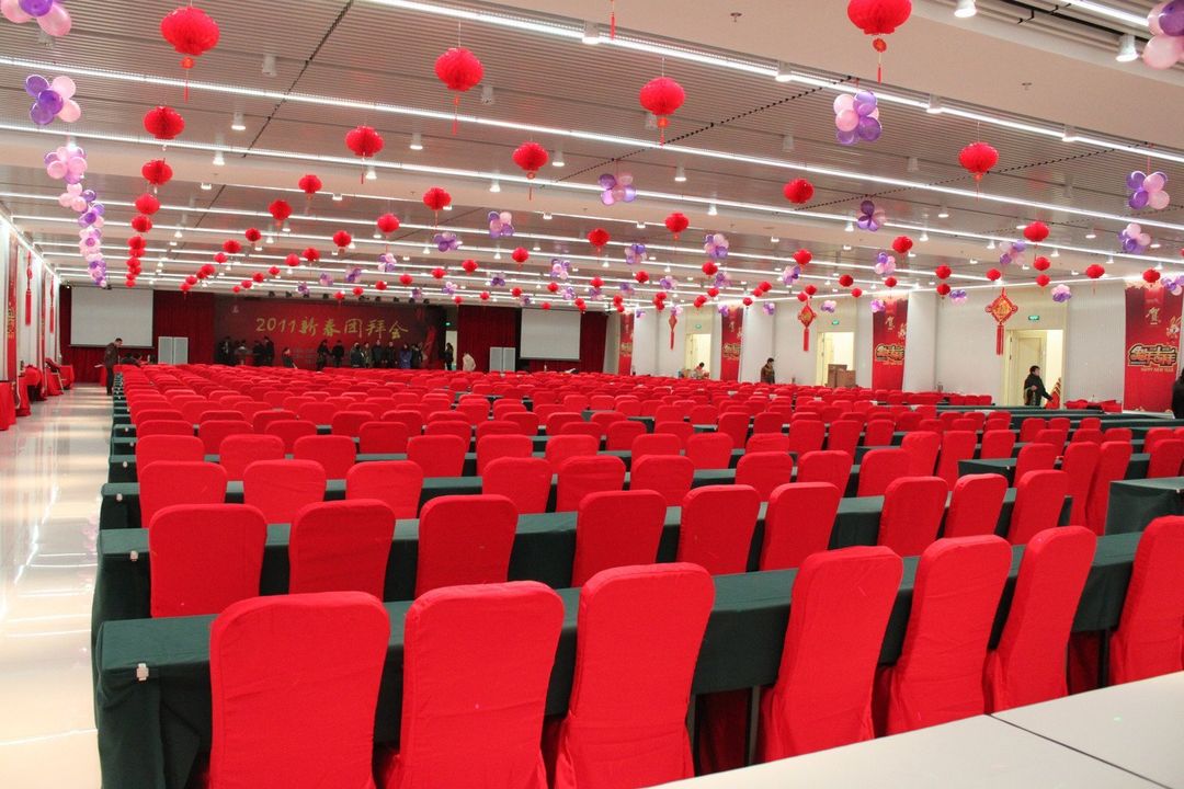 绍兴乔波国际会议中心