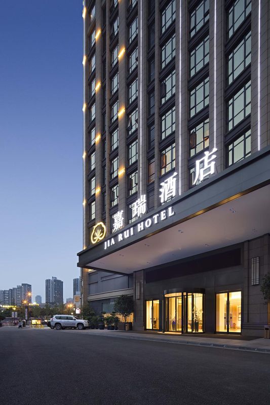 嘉瑞酒店(重医附一院袁家岗地铁站店)