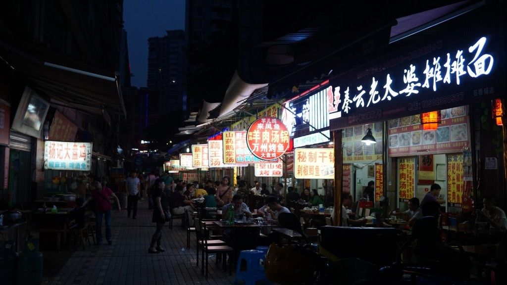 重庆新西亚大酒店