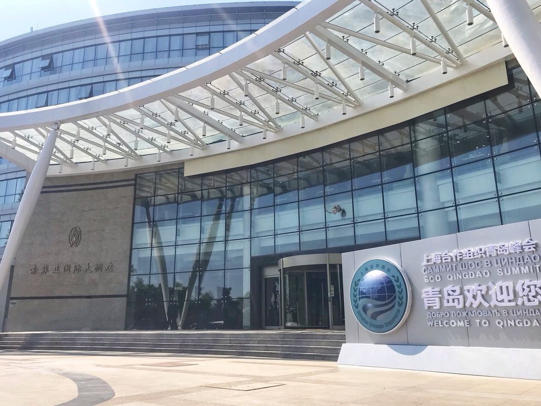 索菲亚国际大酒店(青岛国际会展中心石老人海水浴场店)