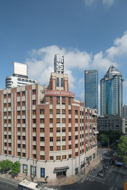 上海外滩郁锦香新亚大酒店