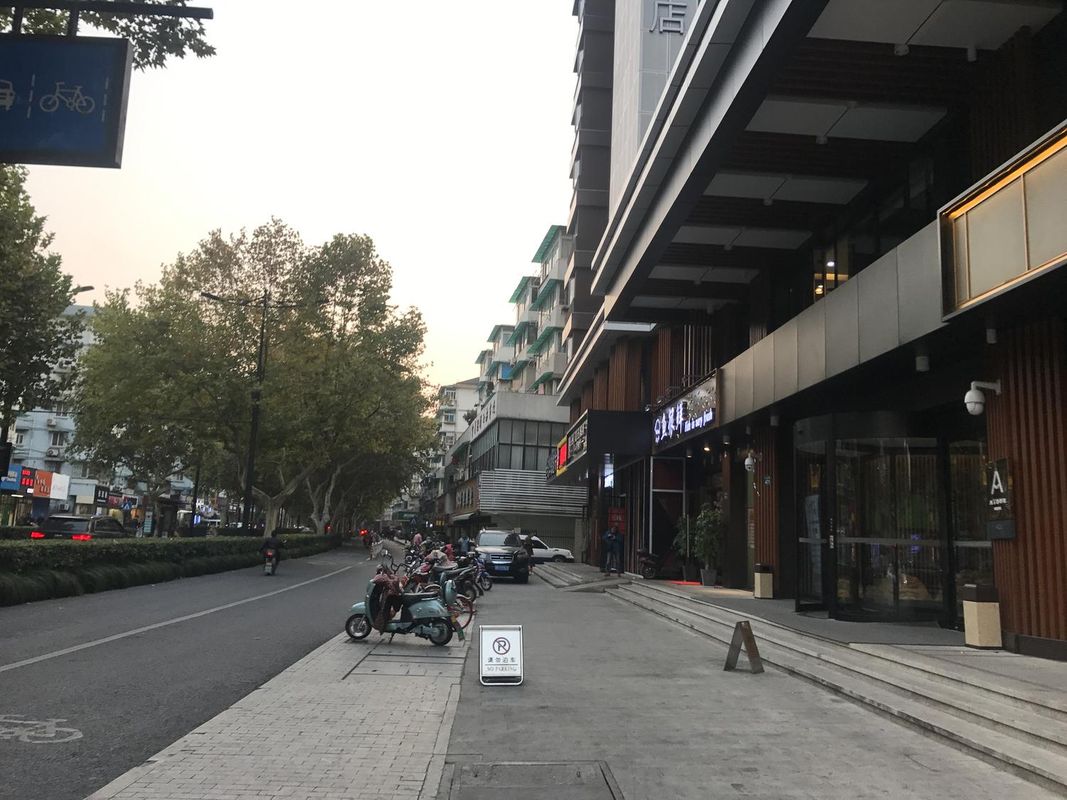 杭州西湖河坊街亚朵酒店