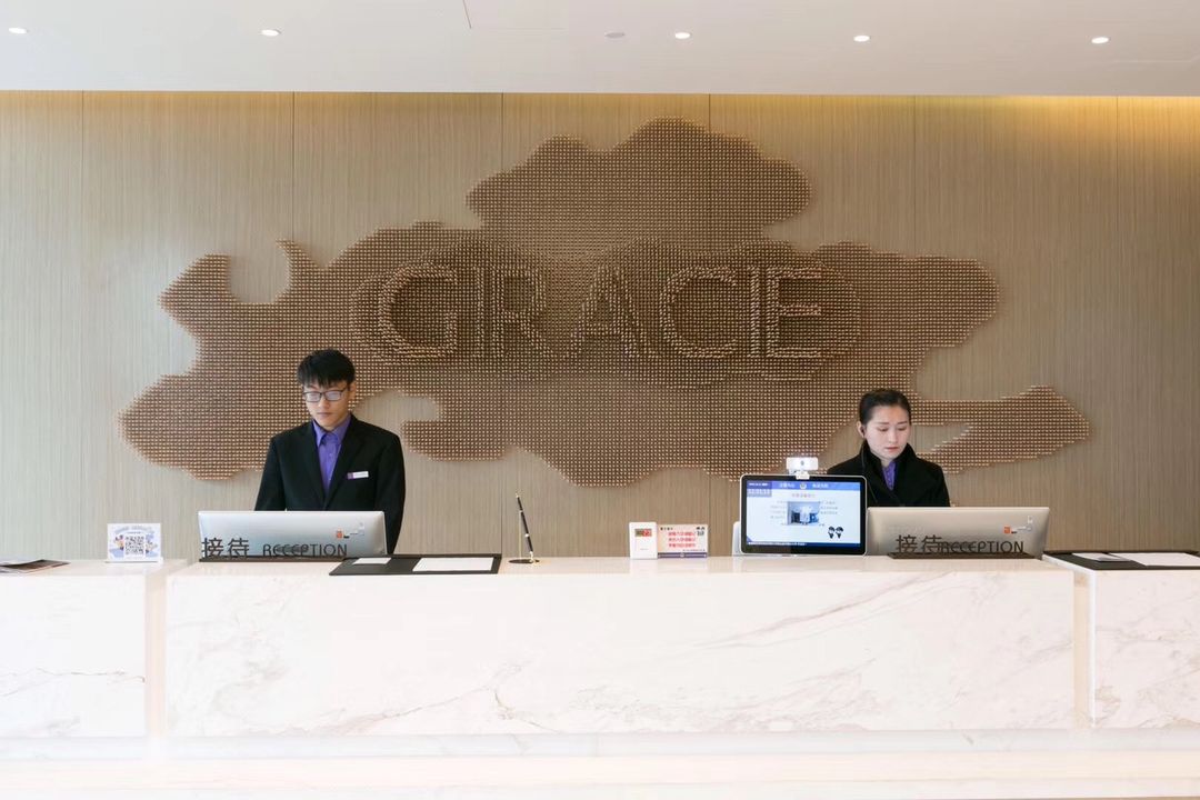 格雷斯精选酒店(昆山花桥国际博览中心店)
