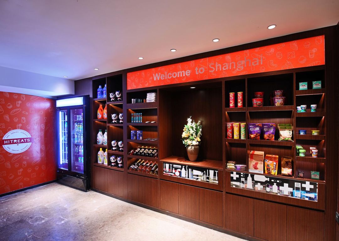 上海虹桥国家会展中心希尔顿欢朋酒店