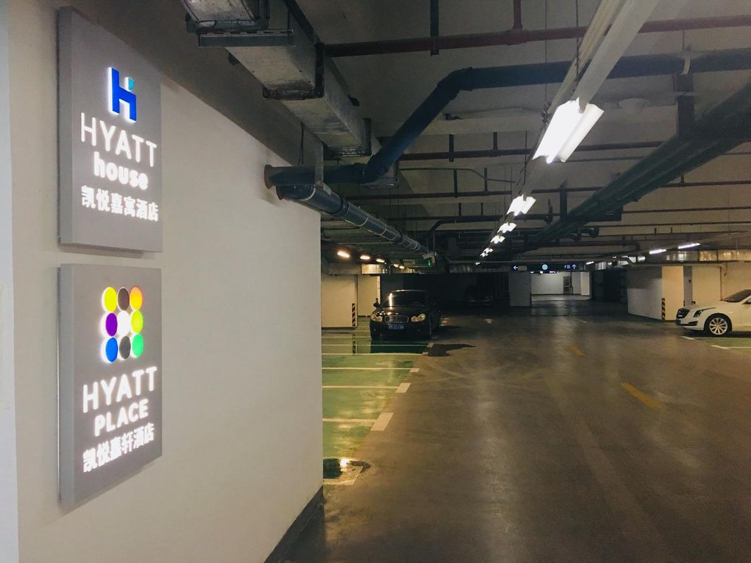 上海新虹桥凯悦嘉寓酒店