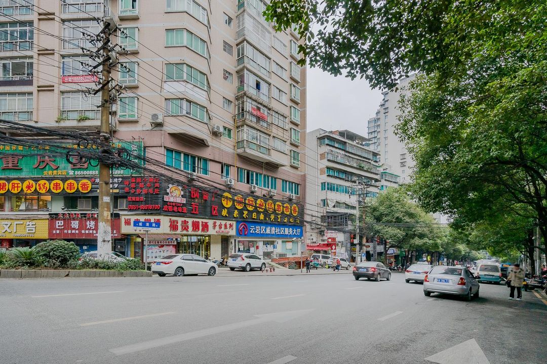 贵阳云岩喷水池希尔顿欢朋酒店