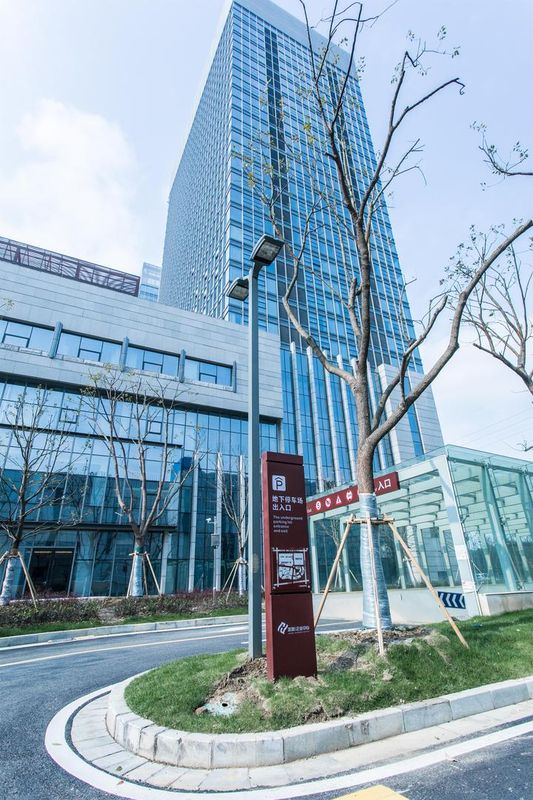 无锡海景壹号大酒店(荟聚宜家店)