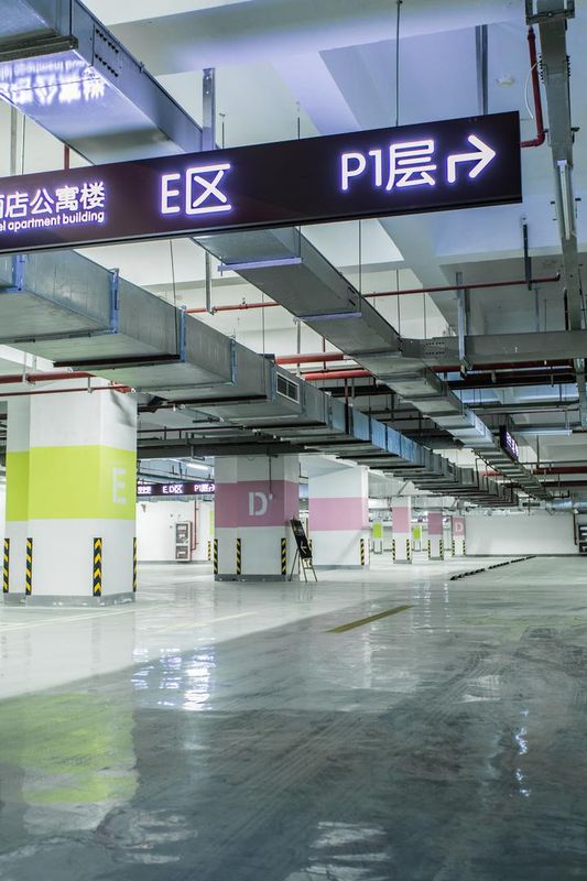 无锡海景壹号大酒店(荟聚宜家店)