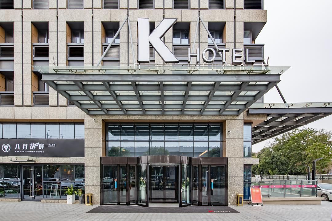 南京K HOTEL酒店