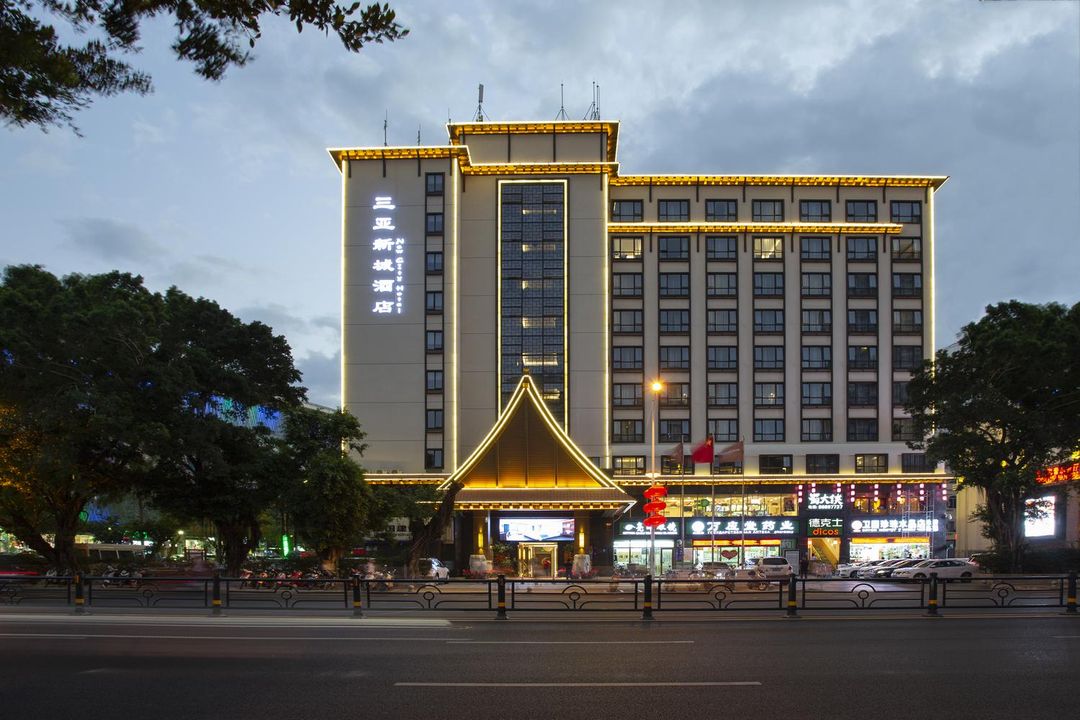 三亚新城酒店(大东海店)