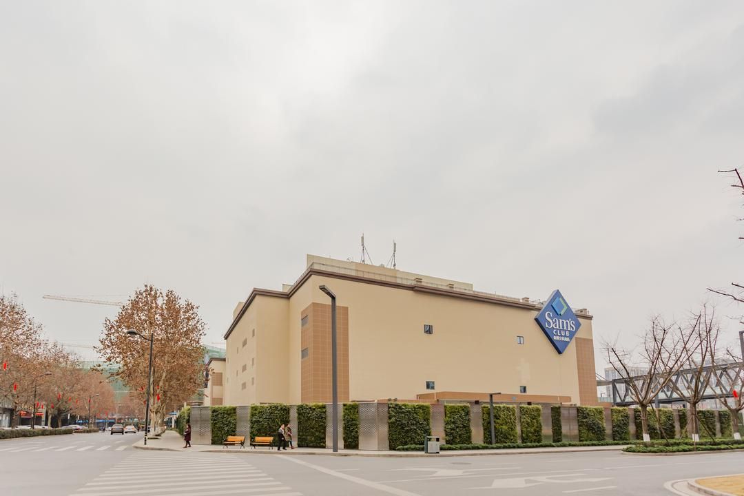 林道假日酒店(成都欢乐谷店)
