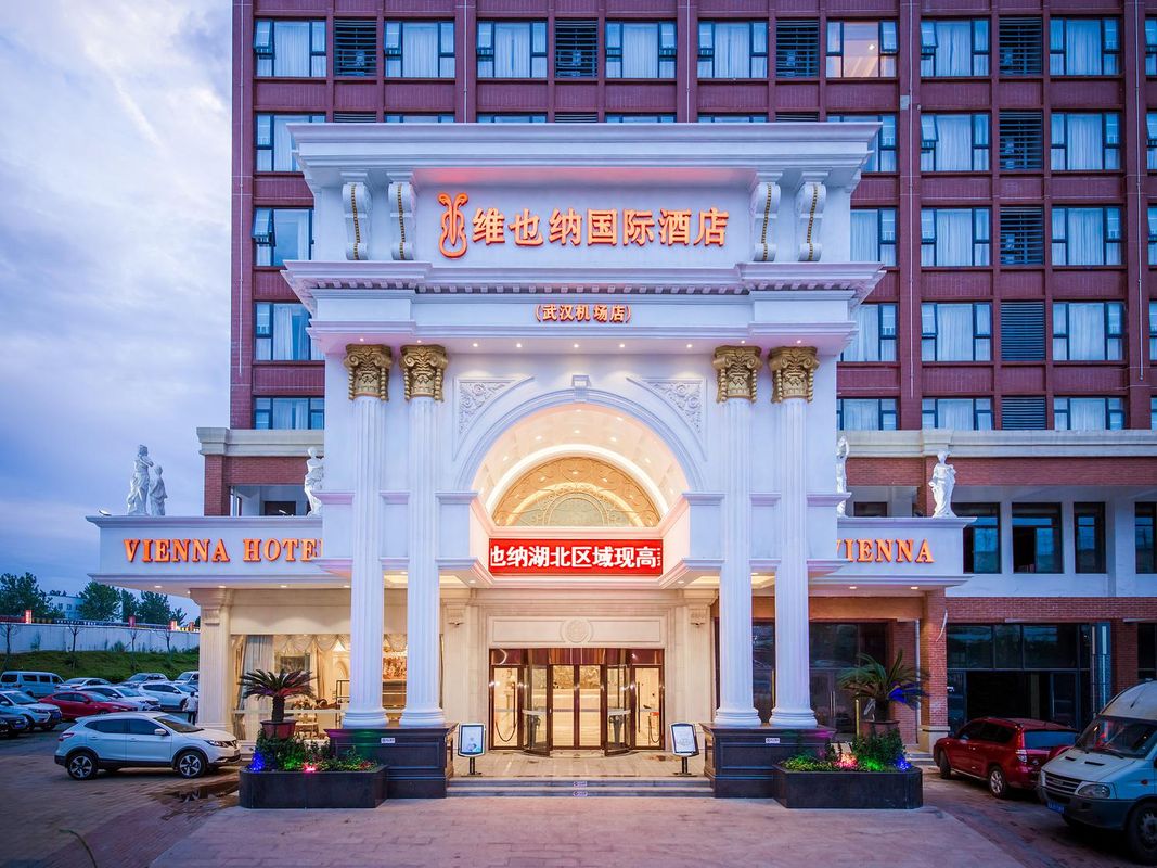 维也纳国际酒店(武汉天河机场宋家岗地铁站店)