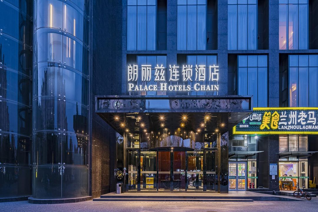 朗丽兹酒店(北京永丰南地铁站店)