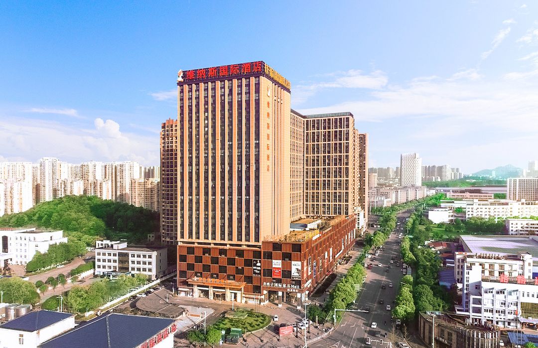 维纳斯国际酒店(长沙梅溪湖文化艺术中心店)