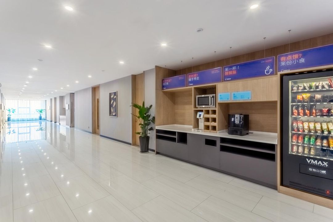 格林东方酒店(西安浐灞国际港务区店)