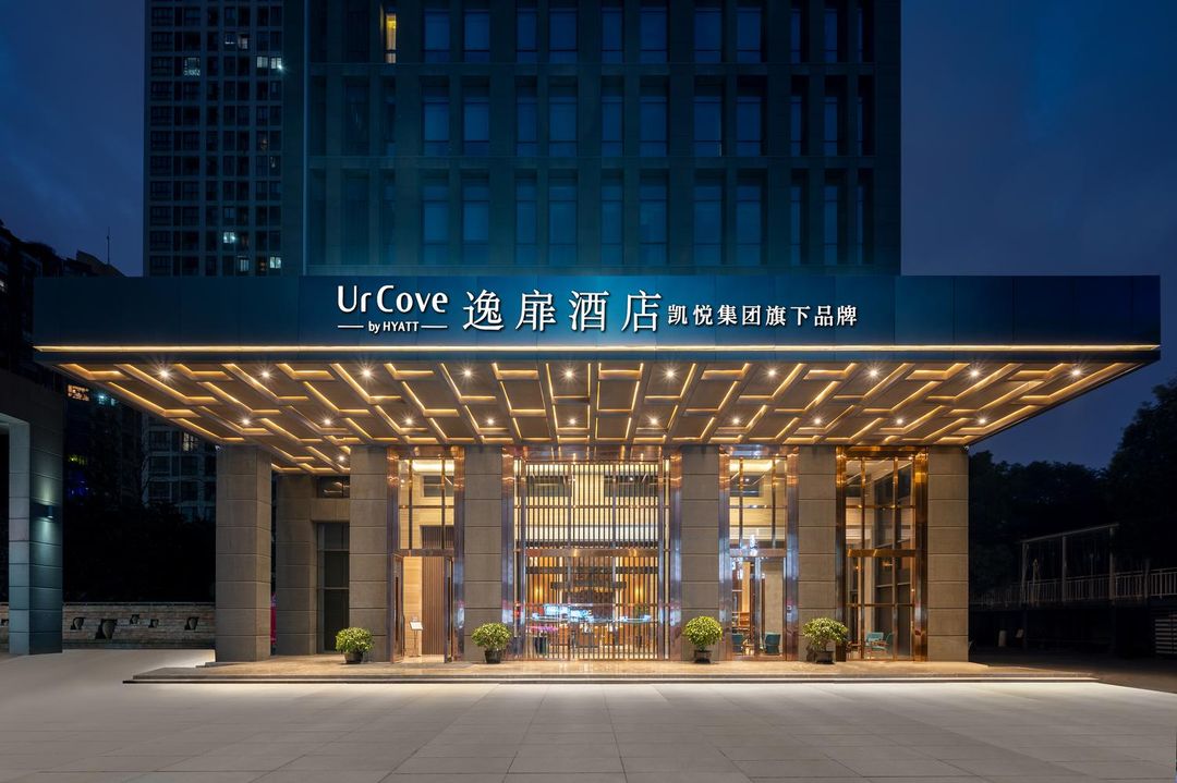 成都玉林路省体育馆逸扉酒店