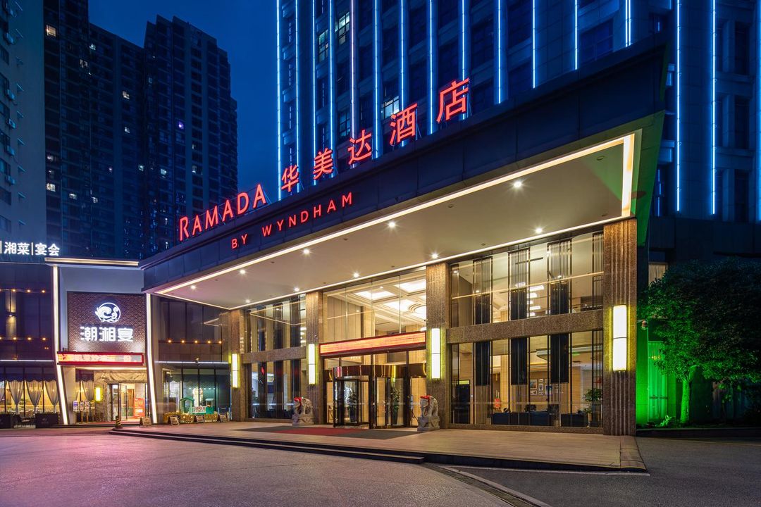 长沙天心华美达酒店