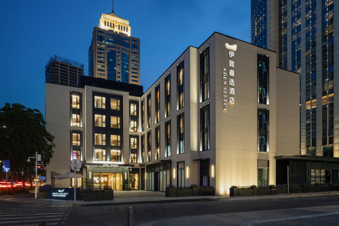 深圳太子伊敦睿选酒店