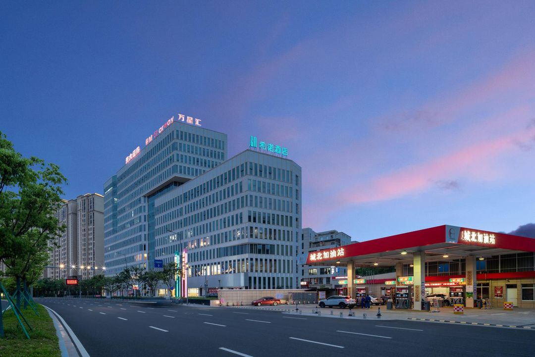 CityNote希诺酒店(宁波万象城湾头地铁站店)