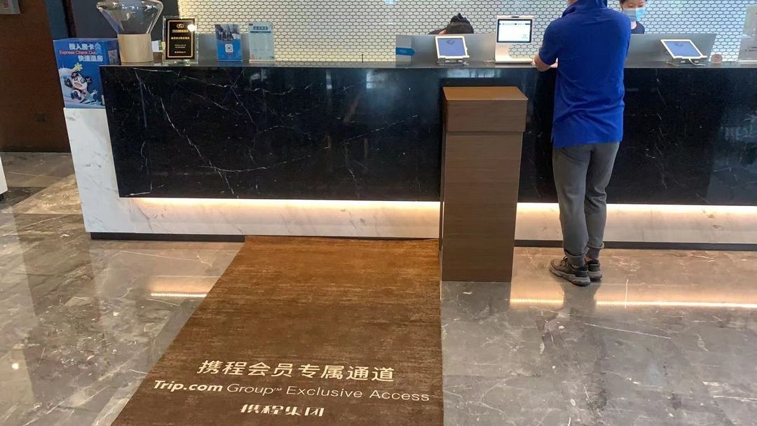 杭州萧山人民广场希尔顿欢朋酒店