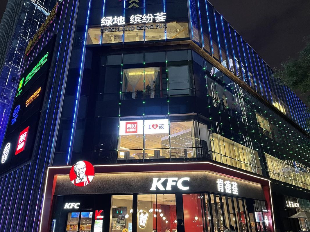 西安亚丁湾羽安酒店(丈八一路地铁站店)