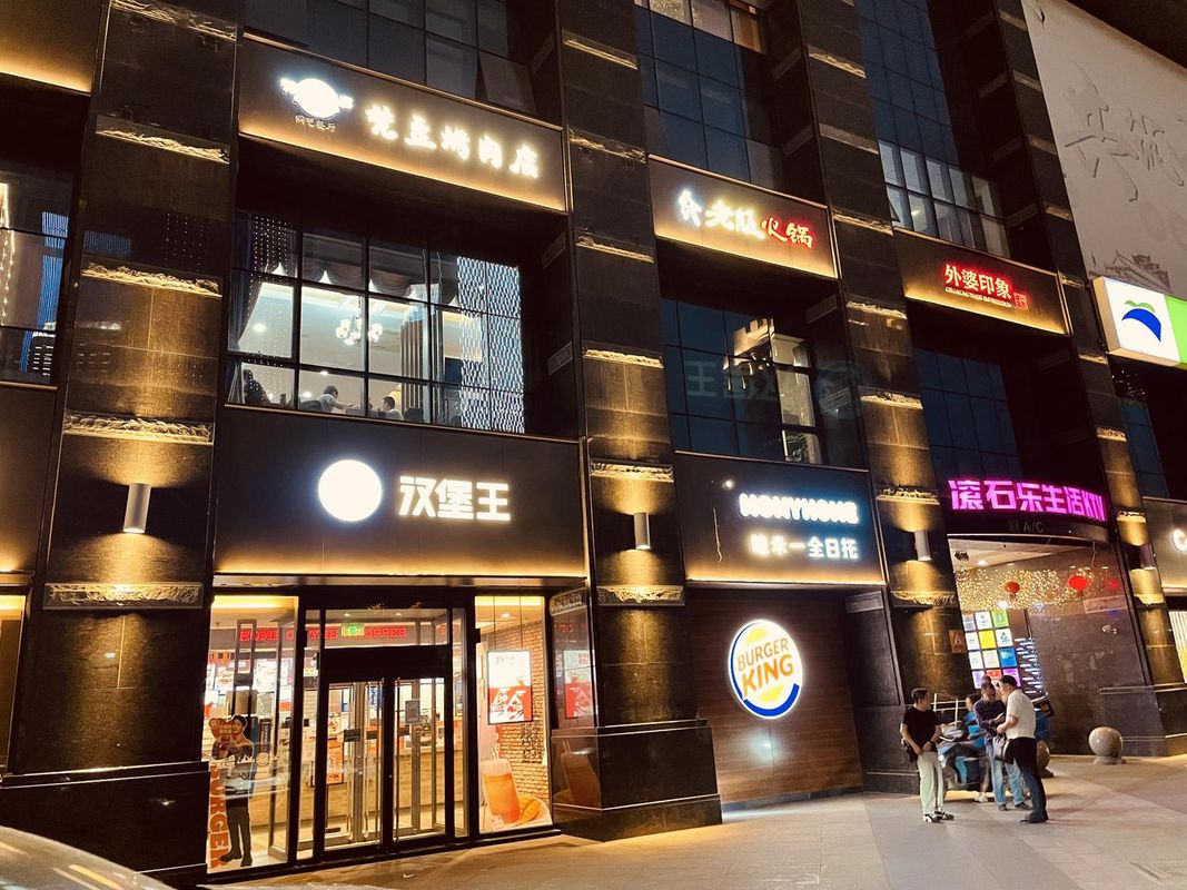 西安亚丁湾羽安酒店(丈八一路地铁站店)