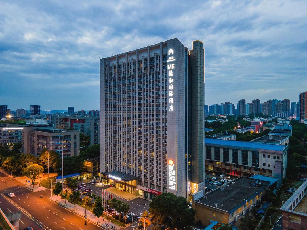 ME隐和国际酒店(武汉光谷科技港华中师大一附中店)
