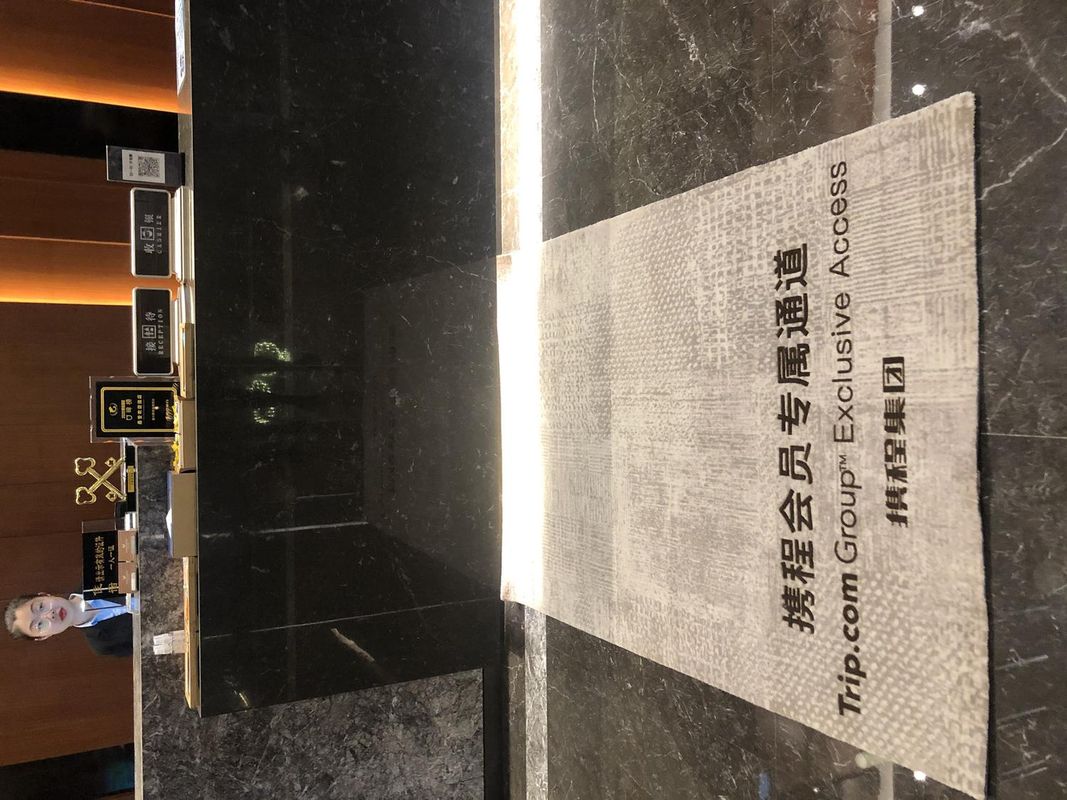 宜兴君和天禧酒店