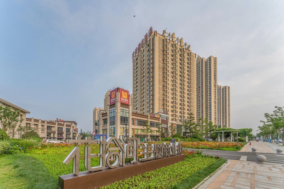 烟台龙湖假日酒店