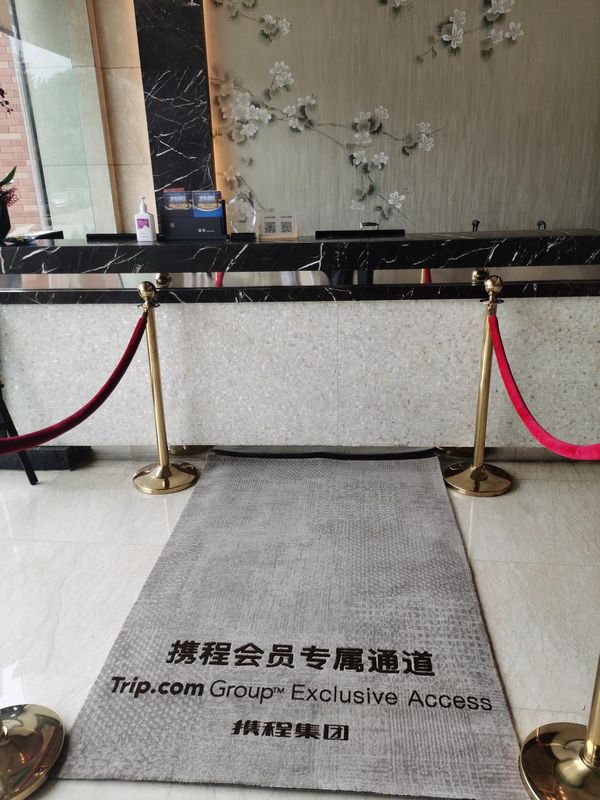 杭州电子科技大学国际交流中心酒店