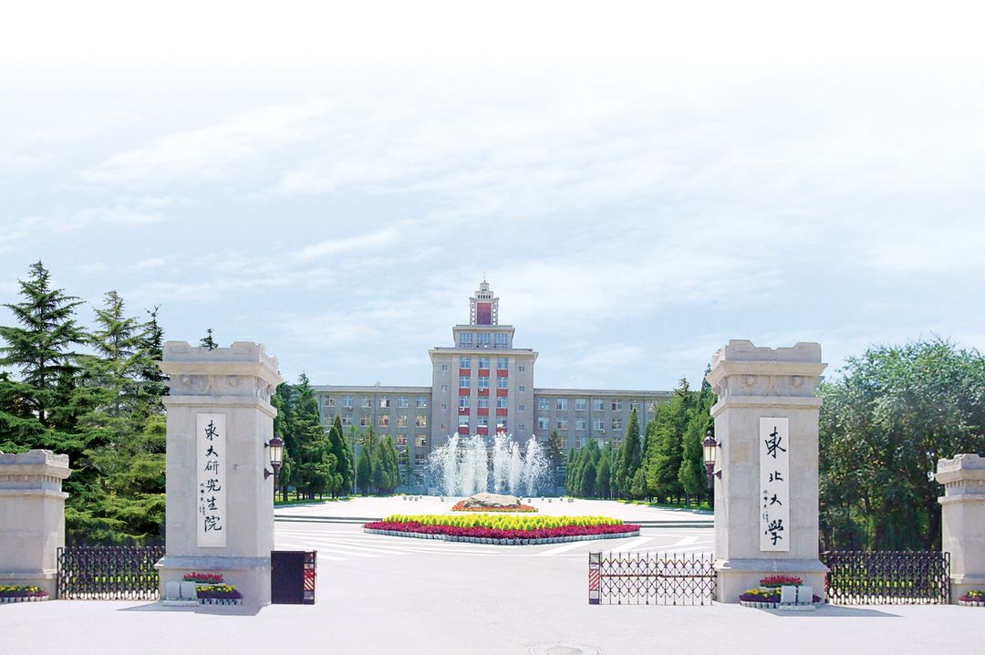沈阳青年大街金廊亚朵酒店