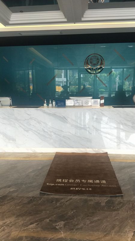 万乐宫假日酒店(广州嘉禾望岗地铁站店)