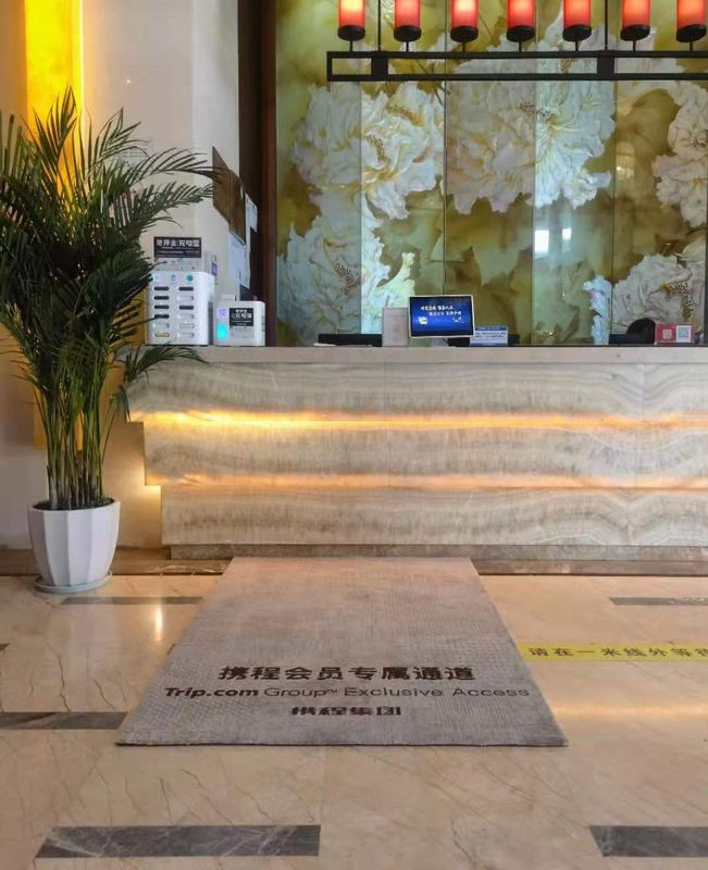 成都儒风明宇丽呈酒店(成都珠江广场光华公园地铁站店)