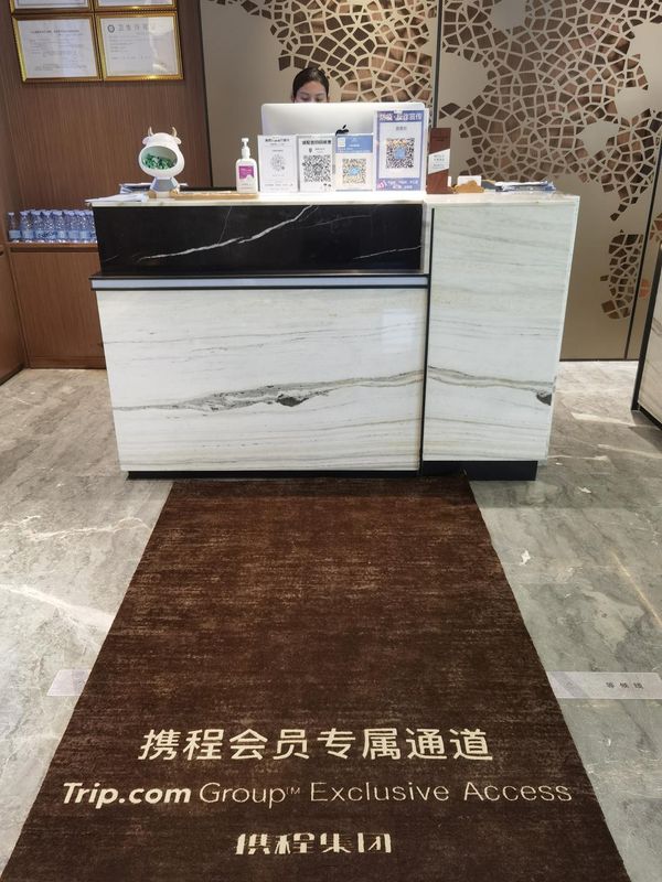 广州白云站三元里大道亚朵酒店
