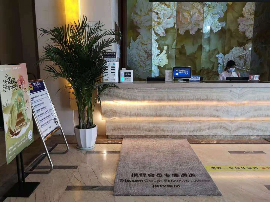 成都儒风明宇丽呈酒店(成都珠江广场光华公园地铁站店)