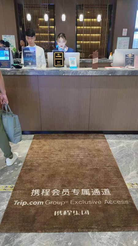 美豪丽致酒店(天津奥体中心水上公园店)