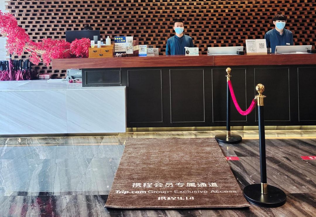 长沙泊华华美达酒店