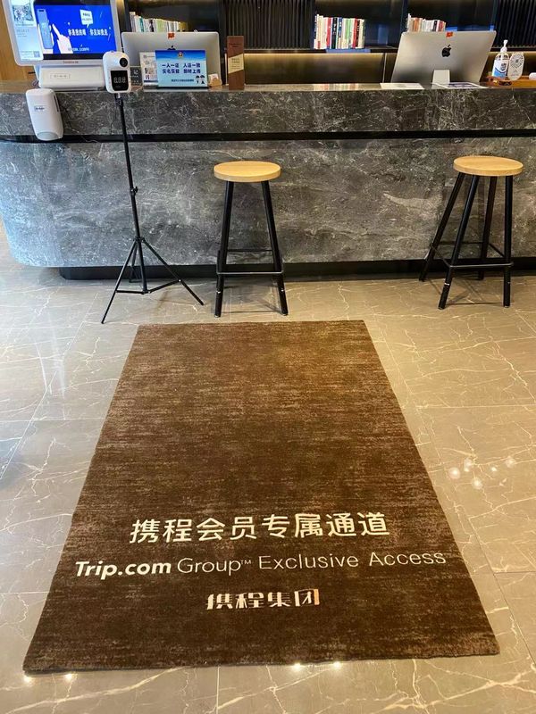 深圳宝安西乡亚朵酒店