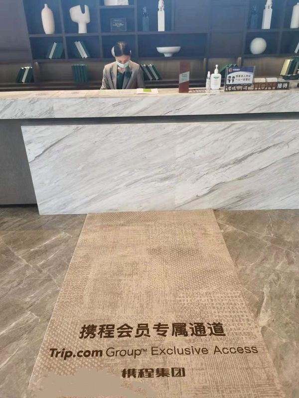 武汉东西湖合正艺品酒店(五环体育中心店)